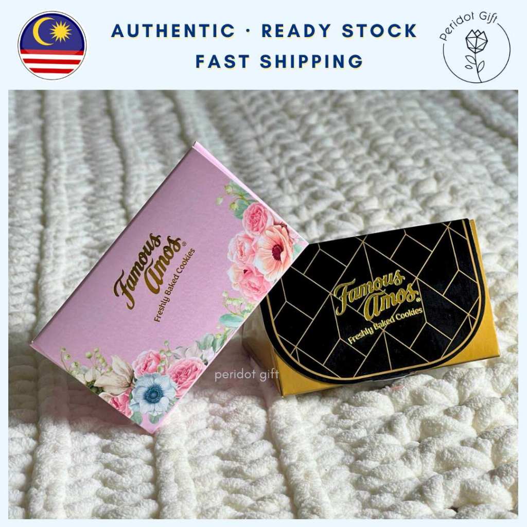 Famous Amos Pyramid Box 15g Cookie - Wedding / Doorgift / Corporate ...