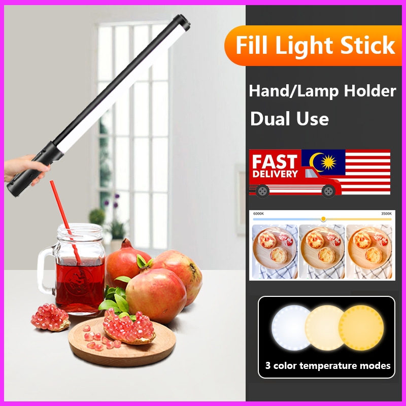 RGB Video Light Stick Wand Party Colorful LED Lamp Fill Light Handheld ...