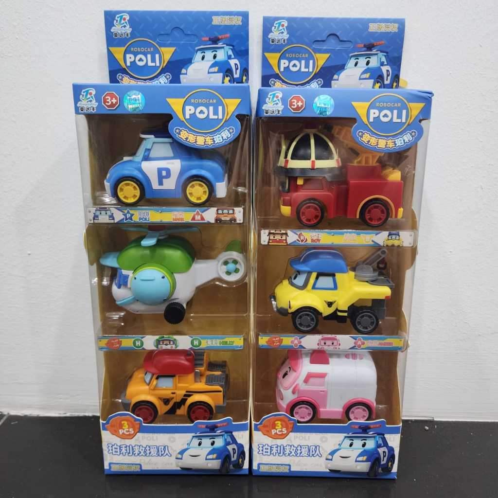 Poli roy amber helly clearance