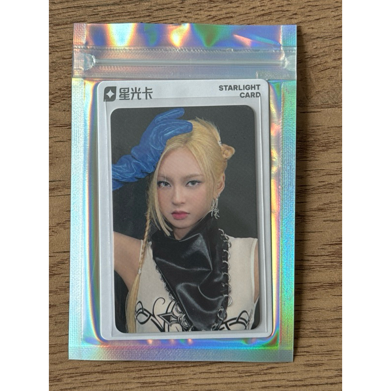 WTS BABYMONSTER QQ MUSIC POB OFFICIAL PHOTOCARD | Shopee