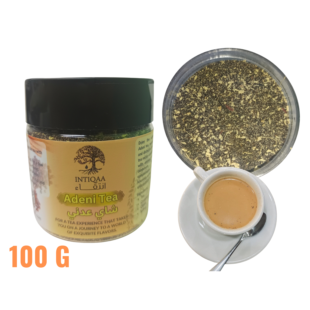 Arabic Tea Spices, Adeni Tea Spice, Yemen Tea, Rempah Teh (The secret ...