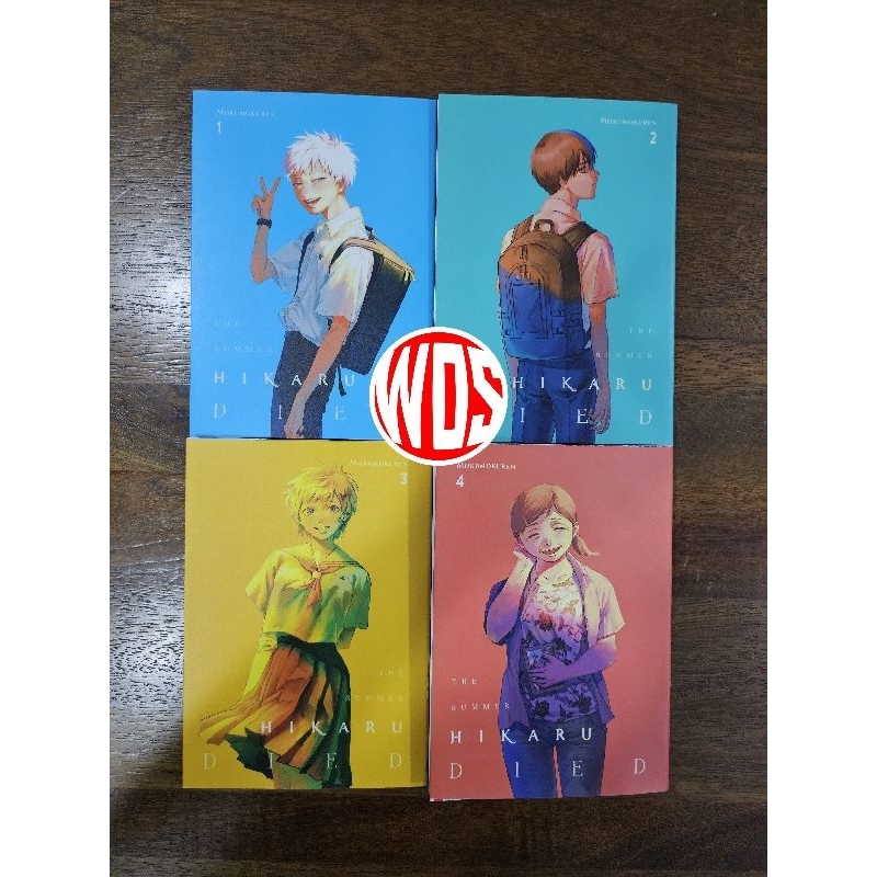 The Summer Hikaru Died volume 14 (Fullset)(English Version) Shopee