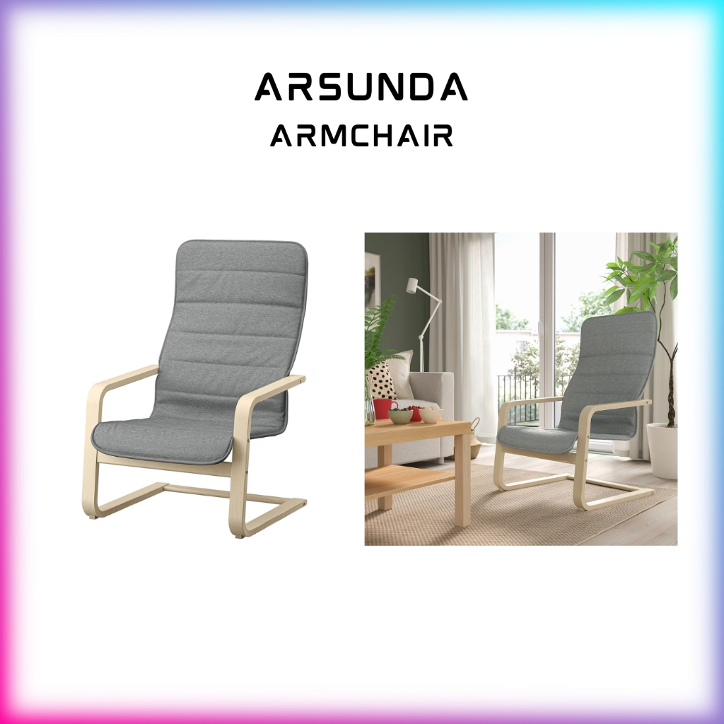 HomePlus ARSUNDA Armchair Holmby natural Ikea Shopee Singapore