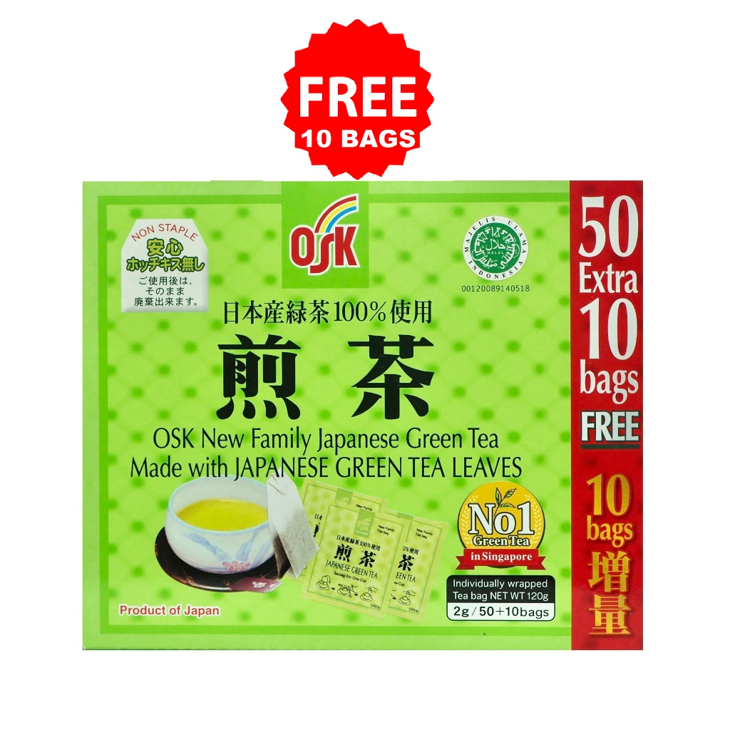 OSK Japanese Green Tea 50's+10’s Shopee Singapore