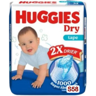 Huggies tape sale m