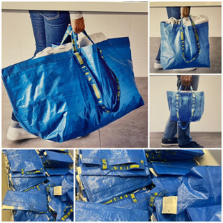 IKEA FRAKTA Carrier Bag, Blue, Large Size Shopping Bag 2 Pcs Set