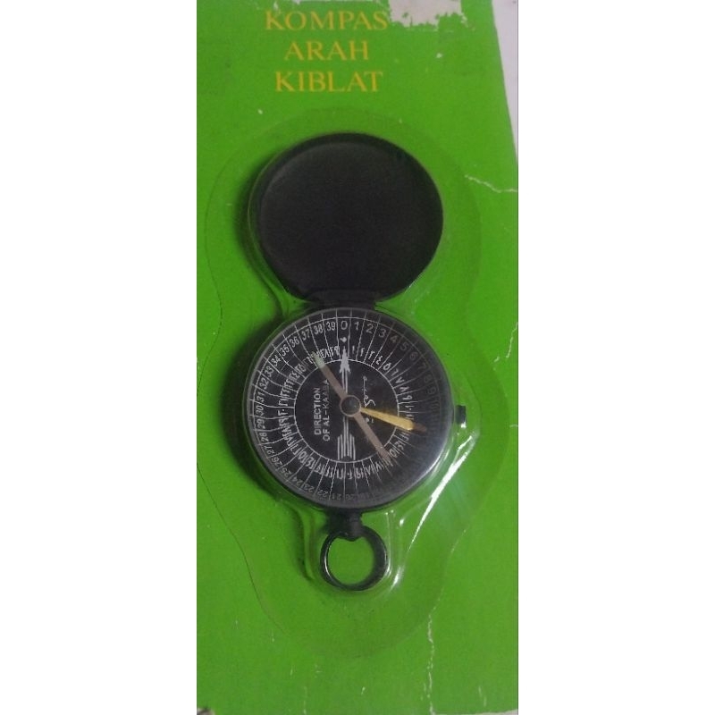 Keyed Qibla Compass Is Happy To Carry And Easy To Use Shopee Singapore