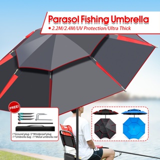 Outdoor Camping Fishing Umbrella Double Layer Fold SunShade