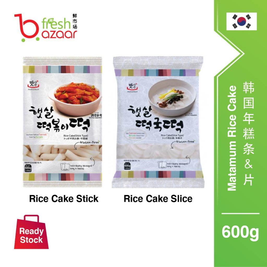 [NON-HALAL] Korea Young Poong Matamum Rice Cake Stick / Tteobokki ...
