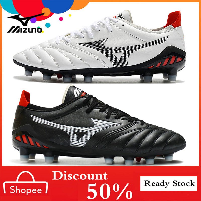 Mizuno shop boots singapore