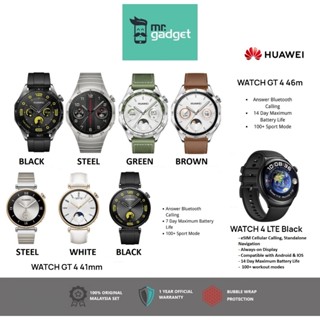 Huawei watch gt discount 2 lte version