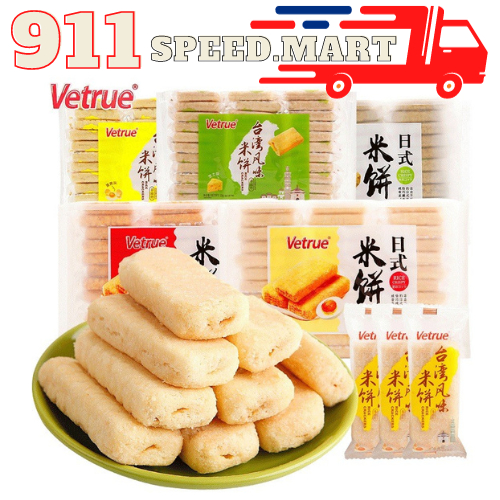 [911] Vetrue Japanese Rice Crispy 300gm (36's) | Shopee Singapore