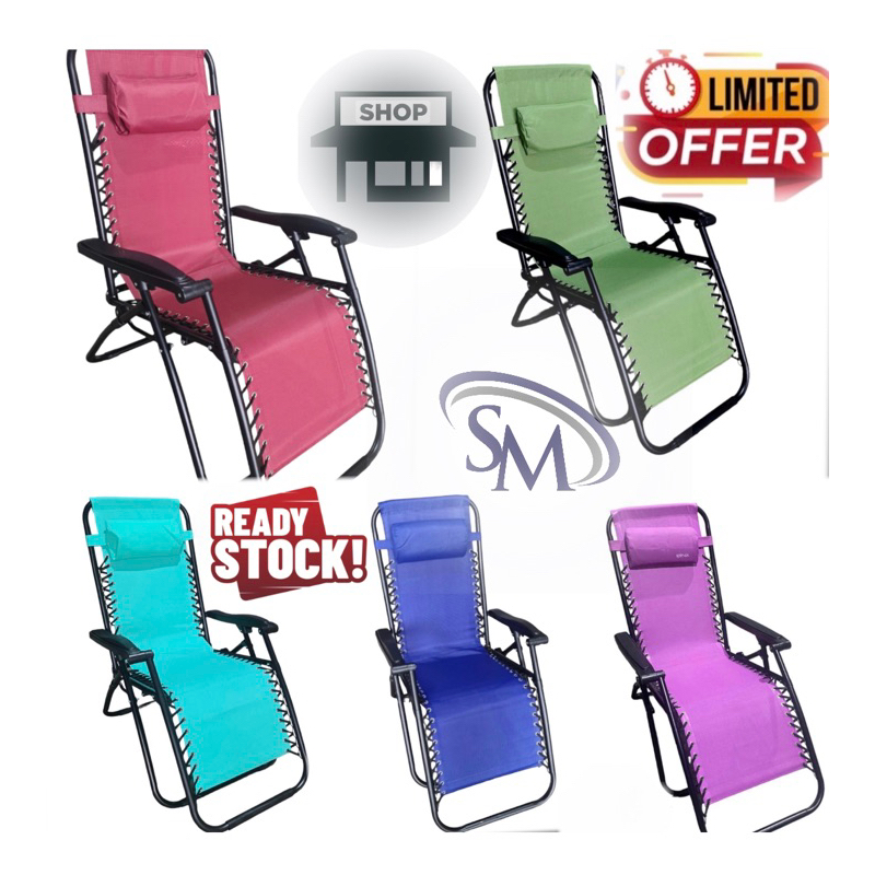 KERUSI MALAS LAZY CHAIR ZERO GRAVITY FOLDABLE RECLINING CHAIR