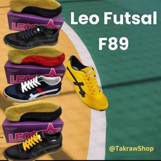 Futsal deals trainers uk