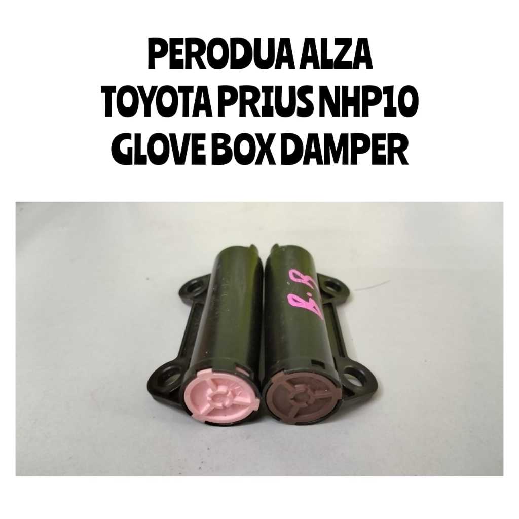 GLOVE BOX DAMPER PERODUA ALZA / TOYOTA PRIUS NHP10 GLOVE BOX DAMPER