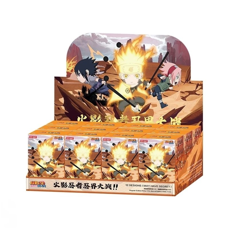 POP MART NARUTO Ninkai Taisen Blind Box 火影忍界大战系列[泡泡玛特