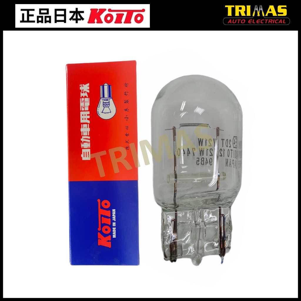 Koito Toshiba Japan 1881 T20 21W Toyota Perdana Signal Bulb (1 PC ...