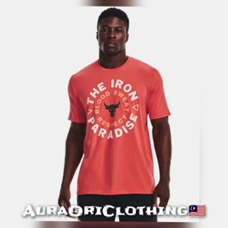 under armour - T-Shirts Prices and Deals - Men's Wear Mar 2024