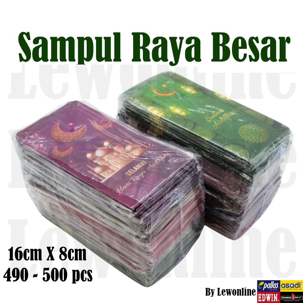 490-500pcs Large raya Envelopes / Large raya Money Envelopes / Green ...
