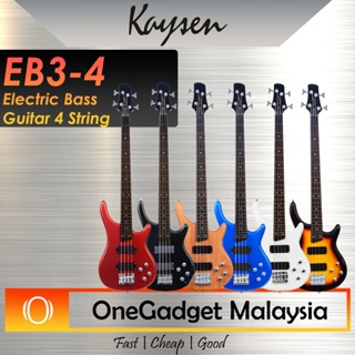 Kaysen Electric Bass Guitar 5 String Package (COMBO Set/ Bass