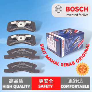 BOSCH Front Brake Pad Perodua Viva 660 850 1.0 Elite Mitsubishi