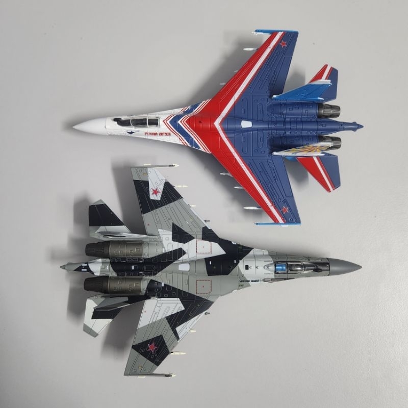 Avion IXO Altaya 1/72 Sukhoi SU-35 Super Flanker - Pièce Manquante