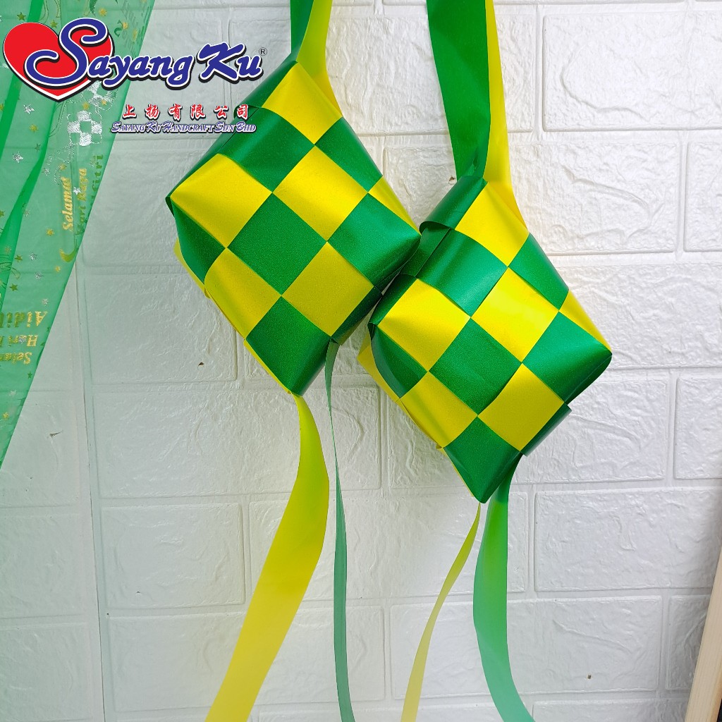 (2 Or 5 pcs per packing) 12cm Hari Raya Ketupat 12 cm | Shopee Singapore