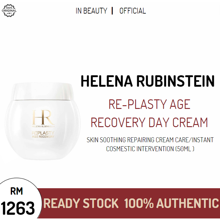 Helena Rubinstein Replasty Age Recovery Day Cream 50ML