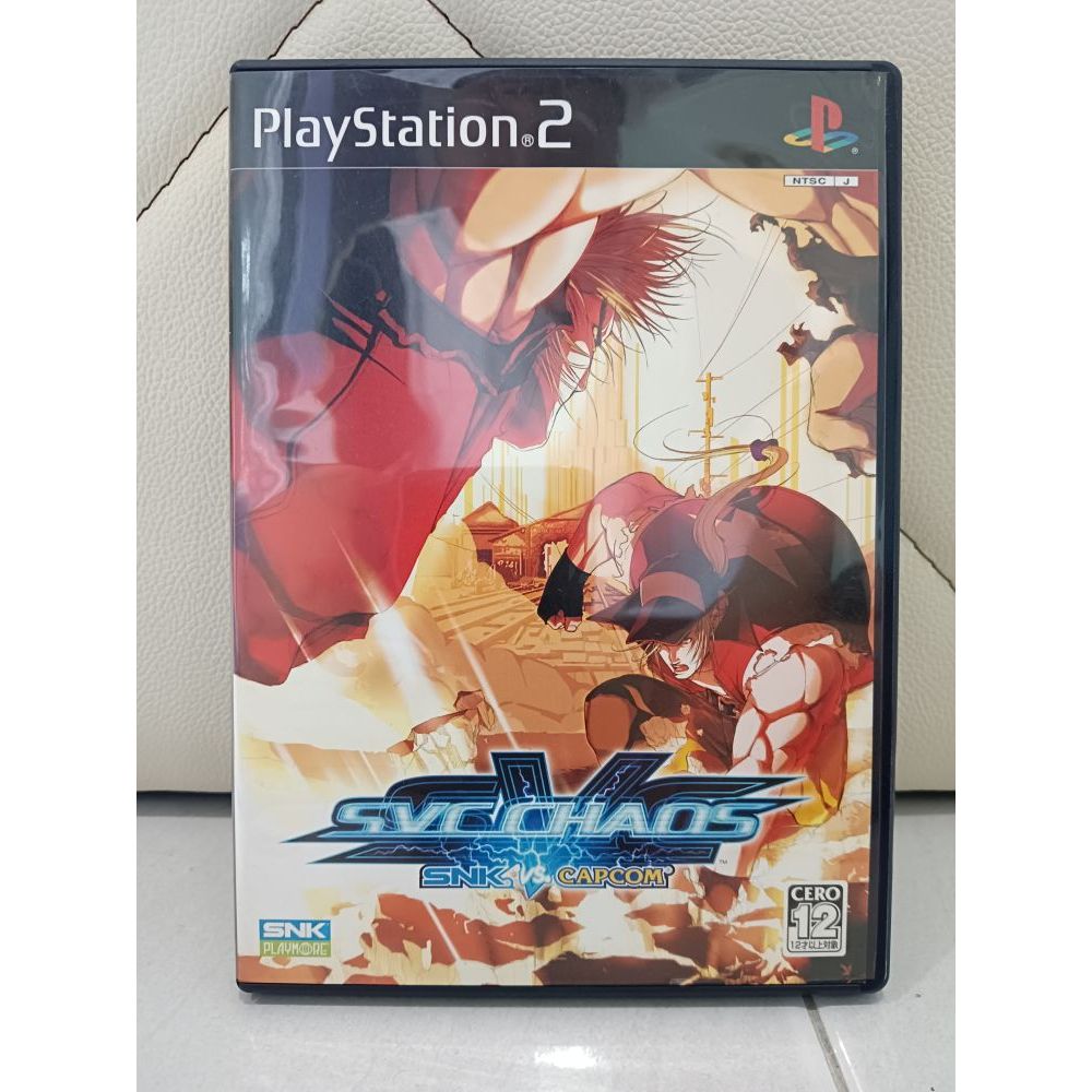 SNK Vs Capcom SVC Chaos Sur PS2 - Complet PAL FR - Jeu De Combat PS2