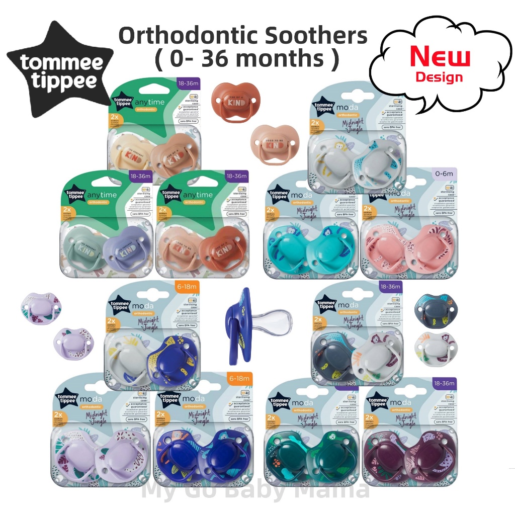Tommee Tippee Air Style / Fun Style / Anytime Orthodontic Silicone ...