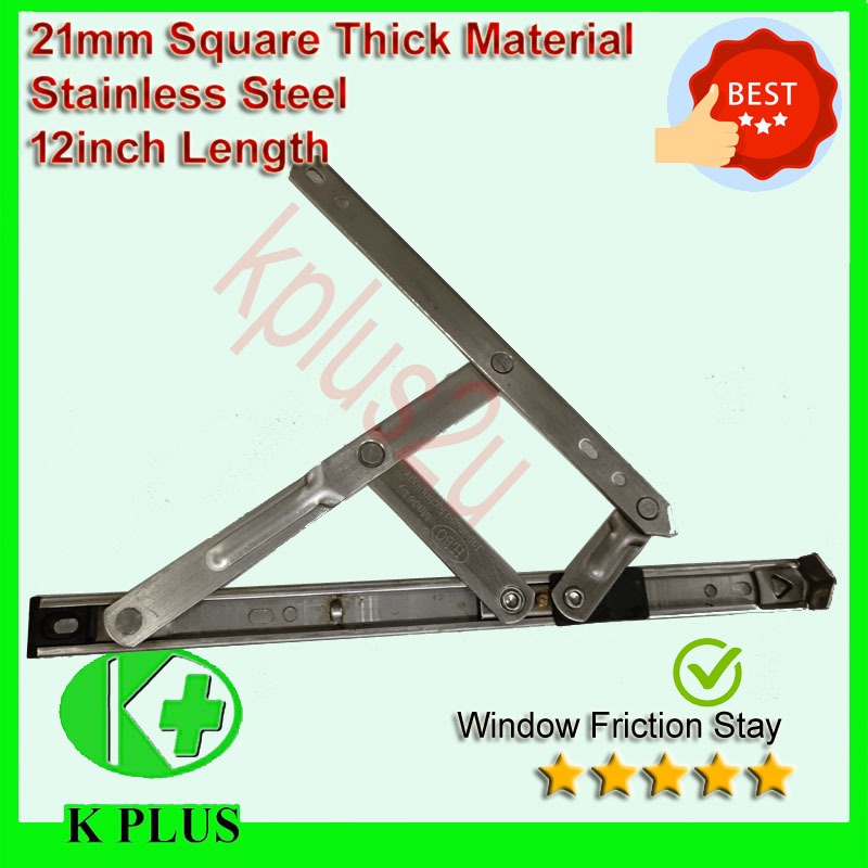Heavy Duty 12inch Window Friction Stay 22mm Square Friction Stay ...