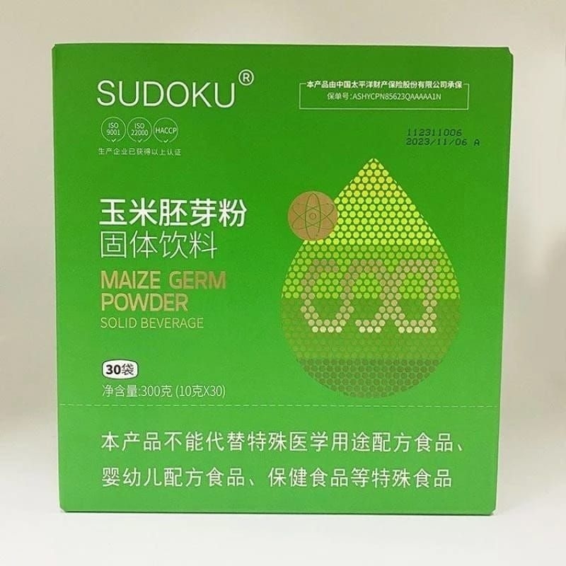 Sudoku Corn Maize Germ Powder | Shopee Singapore