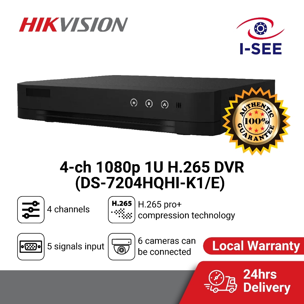 [Authentic] Hikvision 4ch/8ch 1080p 1U H.265 DVR CCTV Digital Video