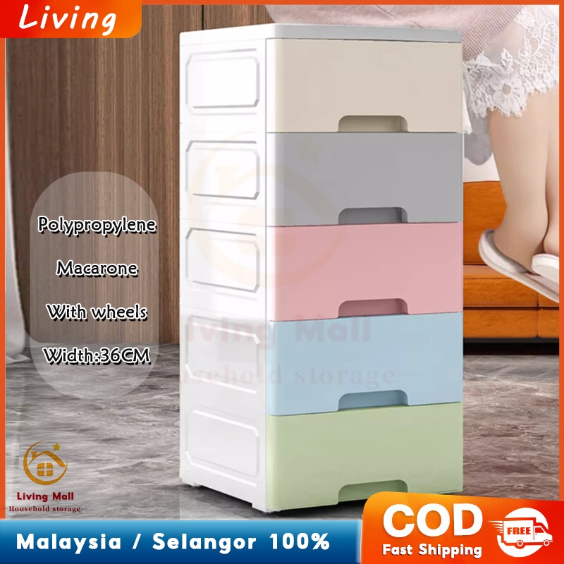 7 Layer Drawers Plastic Cabinet 36CM Drawer Storage Cabinet With Lock ...