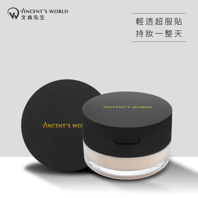 Vincent's World Waterproof Setting Loose Powder 服誇防水蜜粉 | Shopee Singapore