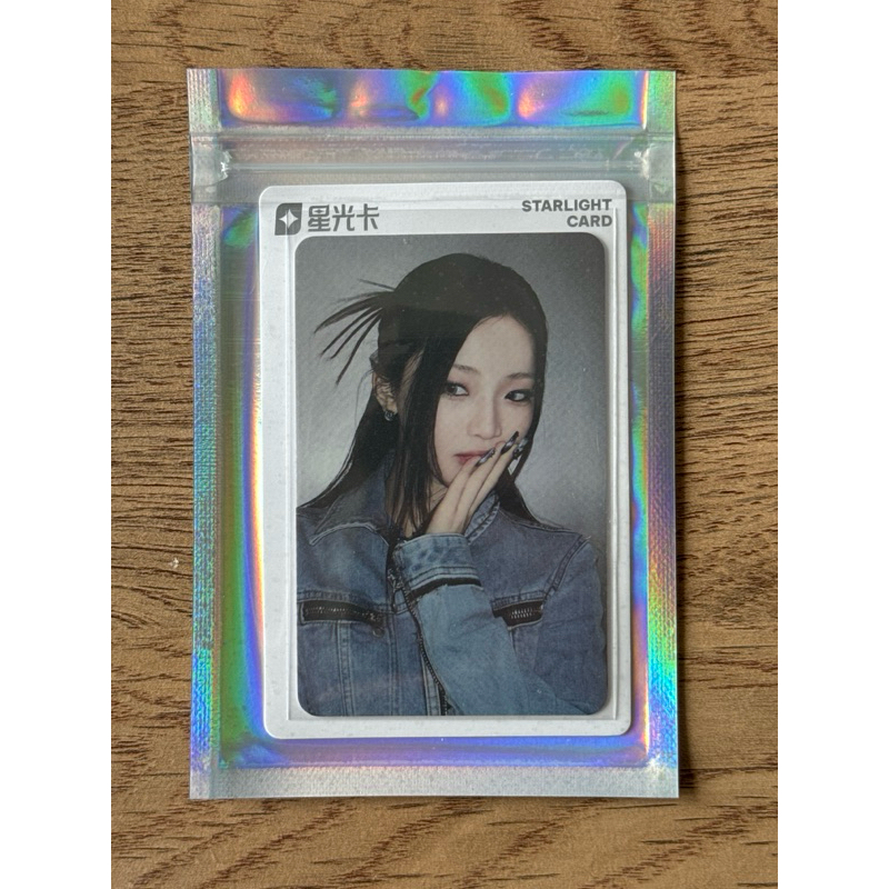 babymonster qq music starlight トレカ　アサ② BABYMONSTER qq music tme 中華 特典 トレカ アサ - メルカリ