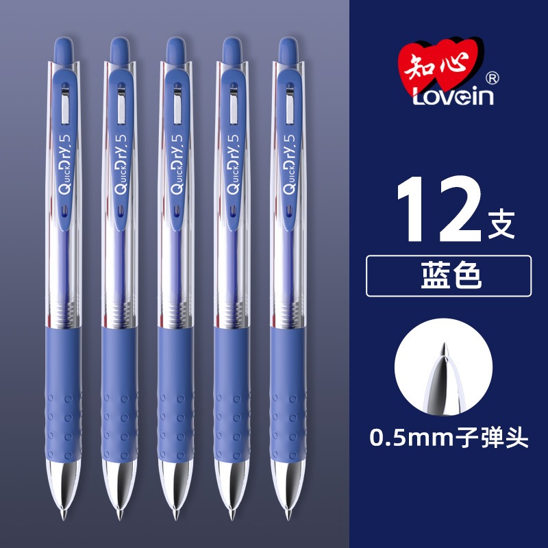 Jamoat hojatxonasidagi porno