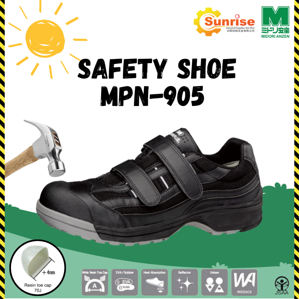 Midori Anzen Safety Shoe (NO.1 IN JAPAN) MPN-905 BLACK | Resin toe cap ...