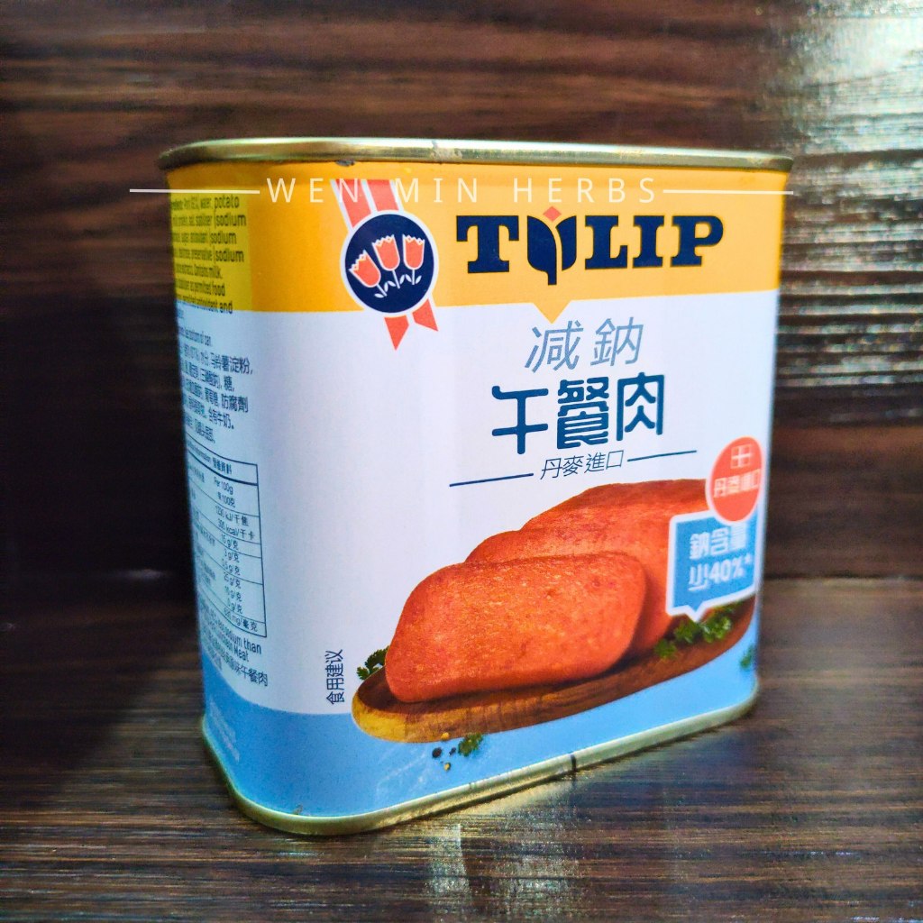 Tulip】Premium Pork Luncheon Meat 优质午餐肉(40% less sodium