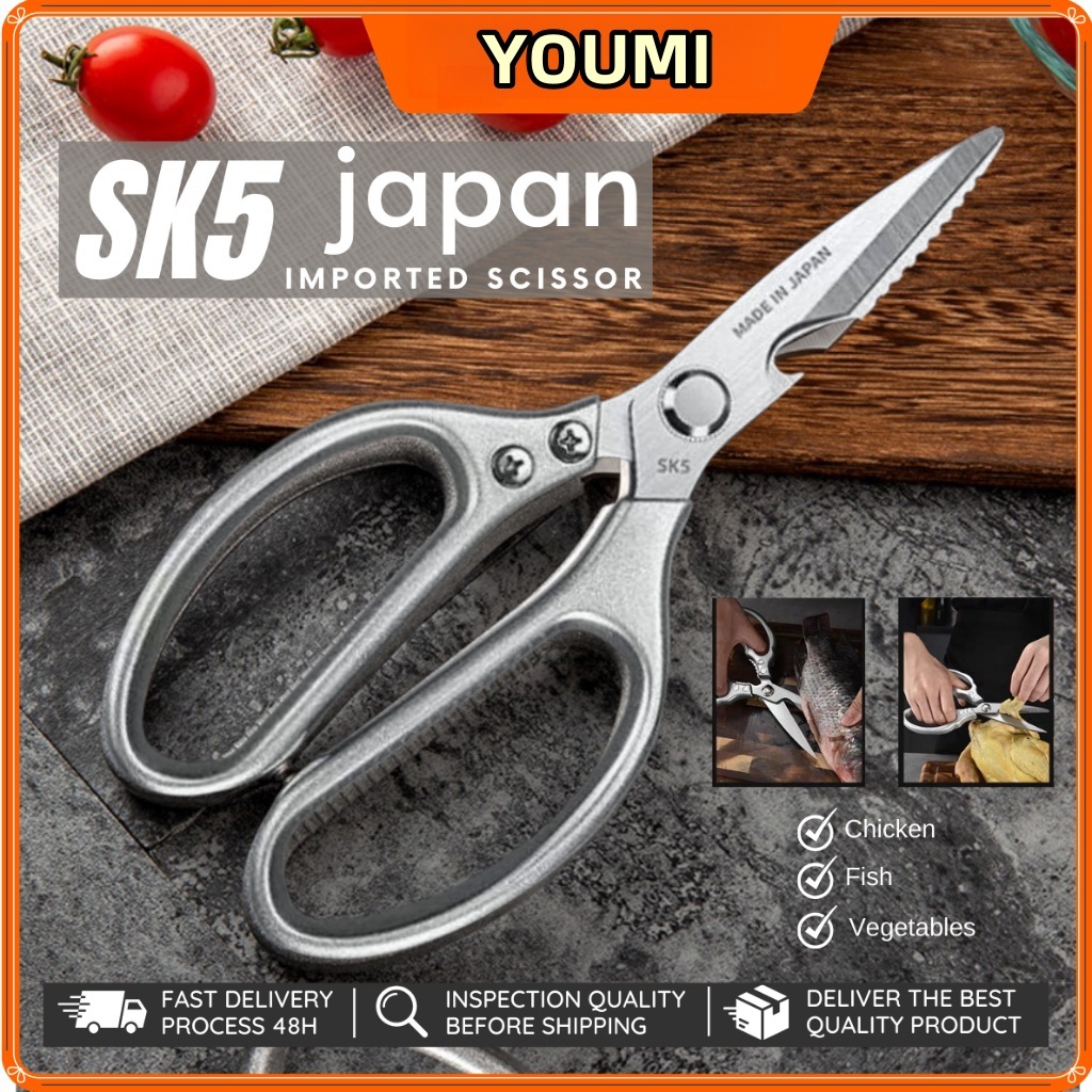 SK5 Japan Imported Multipurpose Heavy Duty Kitchen Scissor Chicken Bone