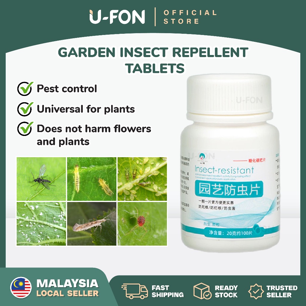 Garden Insect Repellent Tablets Gardening Insect Resistant Tablet Ubat ...