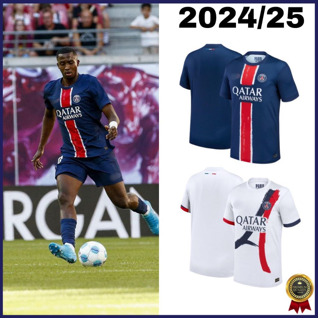 Psg team jersey sales