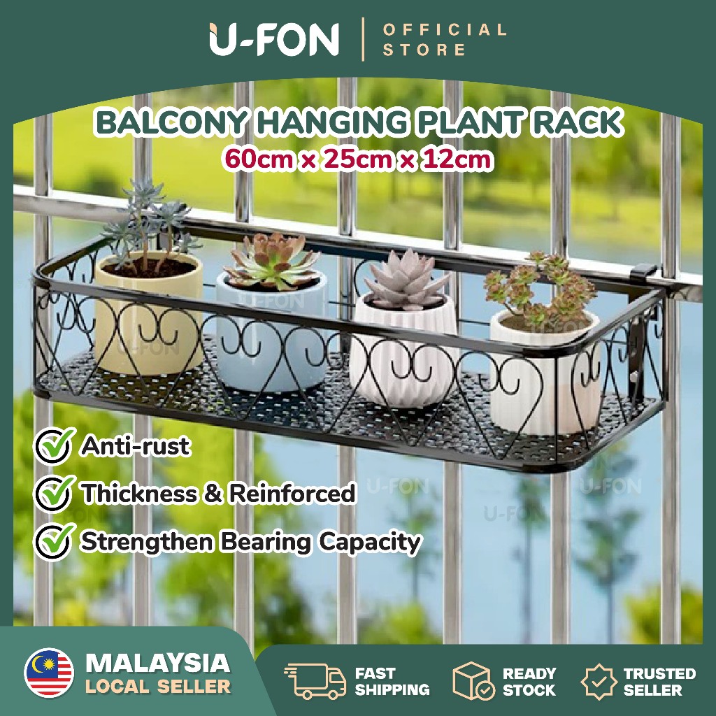 Balcony Hanging Rack Flower Balcony Plant Rack Outdoor Flower Pot Shelf ...
