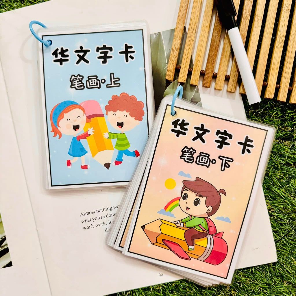 (READY STOCK)【#119 Chinese Flash Card·笔画描写字卡】 | Shopee Singapore