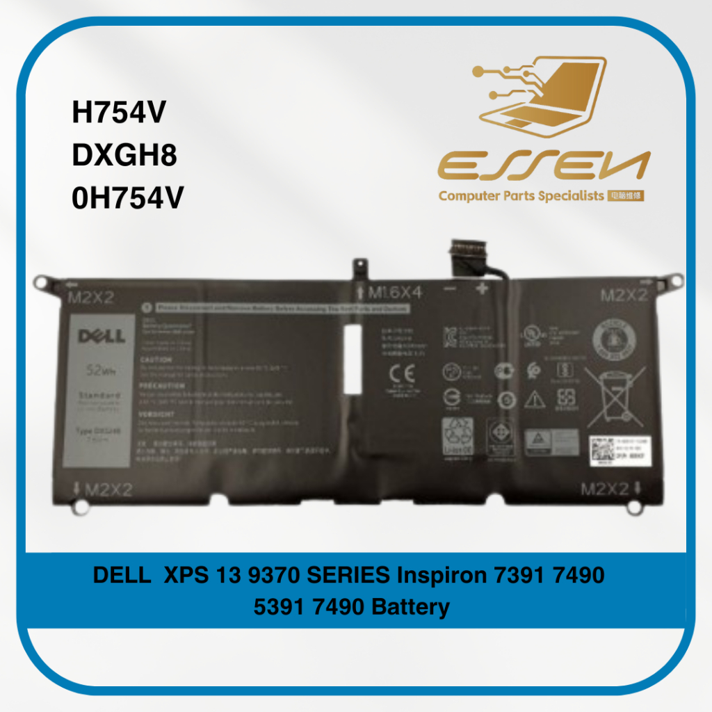 DELL H754V DXGH8 0H754V for XPS 13 9370 SERIES Inspiron 7391 7490 5391 ...