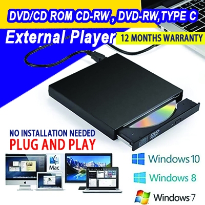 External DVD CD Burner Reader DVD Burner CD Player DVD Player Optical ...