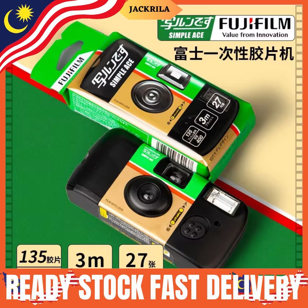 Fujifilm Simple Ace Disposable Camera ISO400 With Flash 27 Exposures