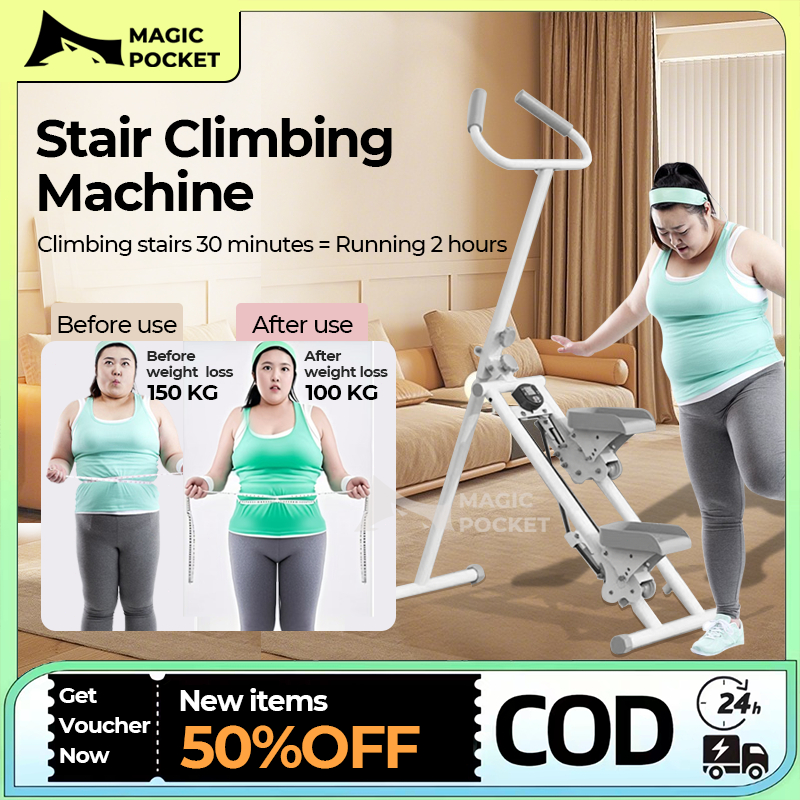Climbing Machine Stair Climber Multi-Functional Home Staircase Machine ...