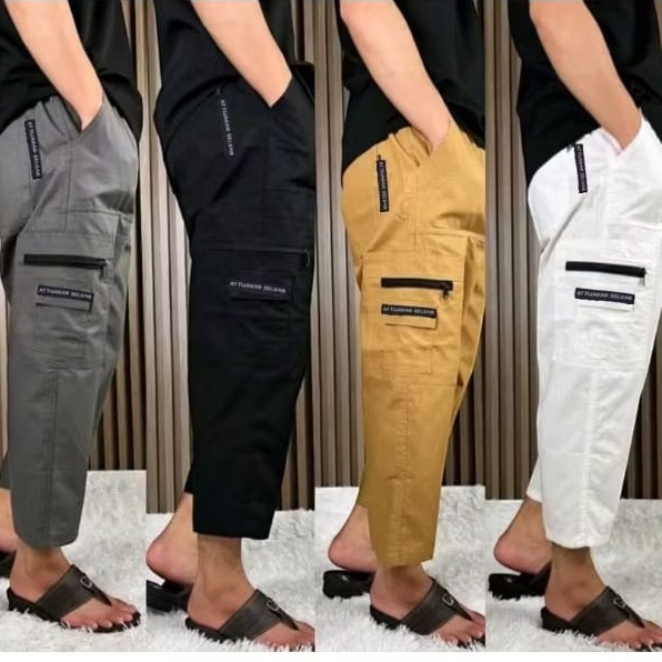 Karkun MEN'S SELUAR 4 POKETS (TEAK) Hajj and umrah | Shopee Singapore