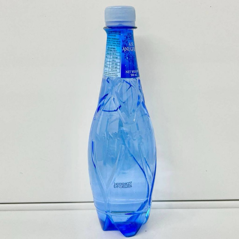 AIR ANUGERAH 500ml DRINK WATER | Shopee Singapore